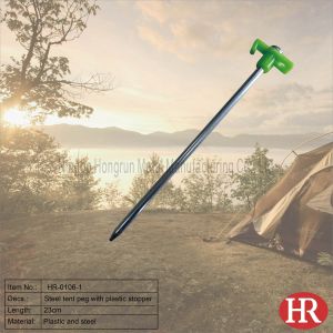 23cm steel rock pegs