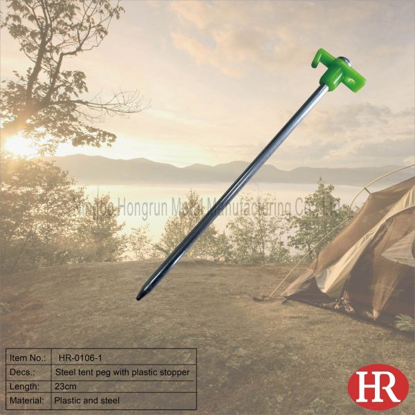 Buy 23cm steel rock stakes at wholesale prices