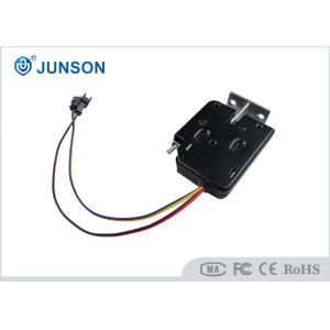 Small And Sturdy Improved Electric Cabinet Lock Without Pole Customized Voltage