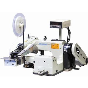 China Belt Loop Blindstitch Machine with Auto Ironing Device FX-370T on sale China Belt Loop Blindstitch Machine with Auto Ironing Device FX-370T on sale
