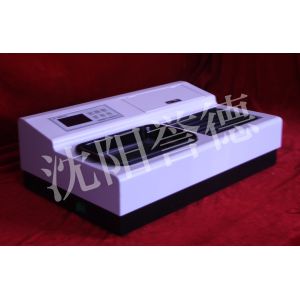 Quality Alarm Function Tissue Water Bath &amp; Slide Dryer , Histopathology Instruments for sale