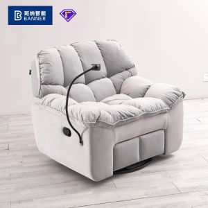 BN Living Room Recliners Plush Fabric Multifunctional Electric Single Recliner