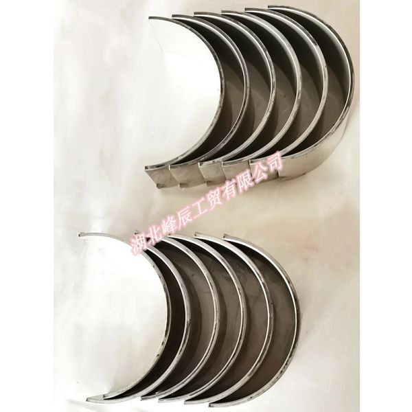 Dongfeng/Dcec Kinland Engine Parts Auto parts for Truck Connection Rod Bearing C3966244/50661