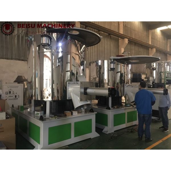 SHR -1000L Plastic Powder PVC Electric Heating Mixer Machine For Road Buffer