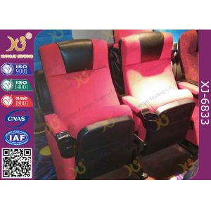 China Water Proof Plastic Cover Movie Theater Chairs , Cinema Seating Furniture on sale