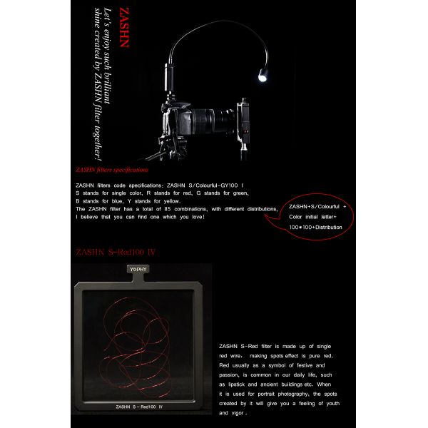 100 IV 35mm Camera Filter , Hd Lens Filter ZASHN Bringing Beautiful Spots Without Any PS