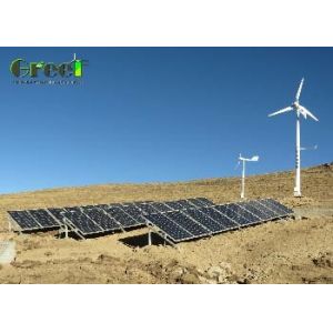 50kw customized solar energy electric generating system price