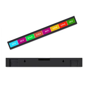 500cd/m2 Stretched Bar LCD Display