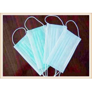 Quality Protective OEM Face Mask Low Breath Resistance Environmental Friendly for sale