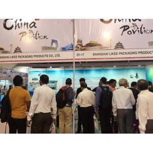 Fully Automated Aluminum Foil Container Making Machine For Food Paking