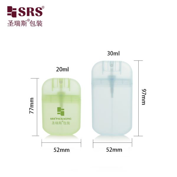PWU006 Injection Semi-Transparent Blue Card Shape Spray Pump Bottle Fine Mist For Perfume