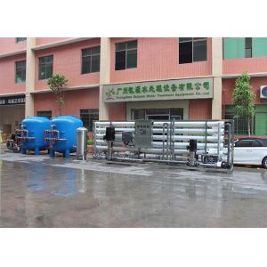 CNP Pump DOW Membrane 50TPH Brackish Water Desalination Plant