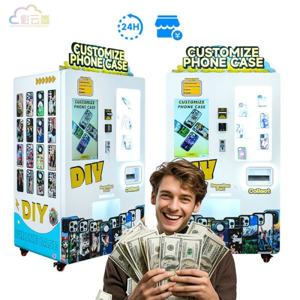 Buy Android IOS Phone Case Printing Vending Machine with Global Language Support and QR Code Payment Method at wholesale prices