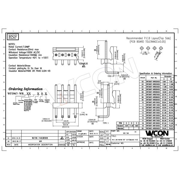 White Wafer VH3.96 Ritght Angle Type1 PA66 SN Plated Connector Wire To Board