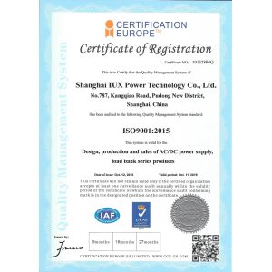 SHANG HAI IUXPOWER CO.,LTD Certifications