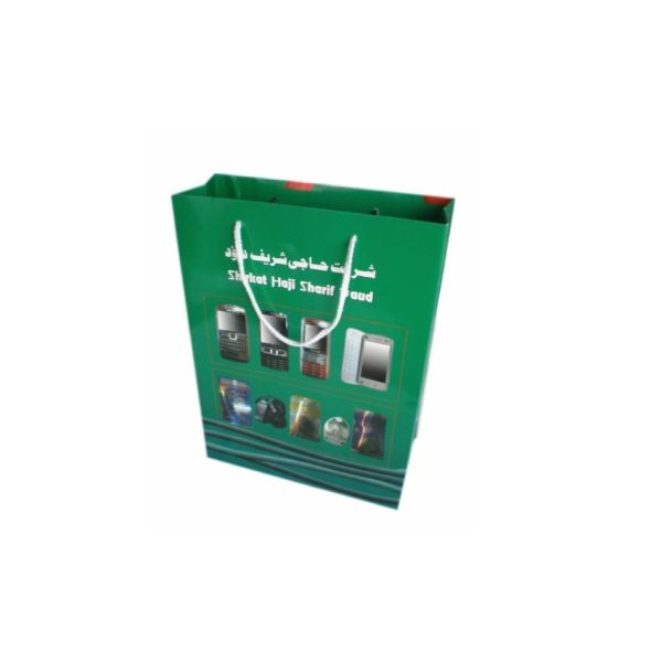 Buy Customized Hand Custome Paper Gift Bags at wholesale prices