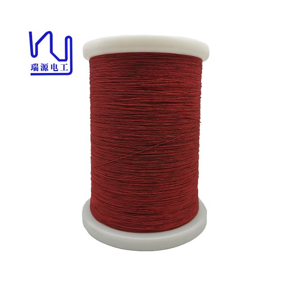 Buy 0.07mm Ustc Litz Wire Polyester Served Silk Covered Copper For Transformer at wholesale prices