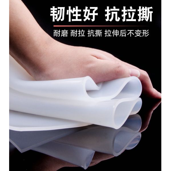 Silicone Rubber Sheet Flexible and Resistant to Extreme Temperatures and Chemicals