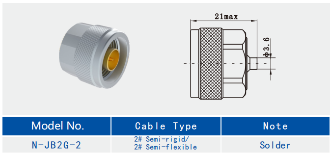 N Male Solder Stainless Steel RF Coaxial Connector for 2#Semi-rigid/flexible Cable