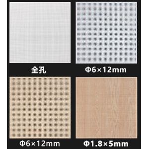 Customization Decorative Ceiling Mesh Sheet For Powder Coated Expanded Metal
