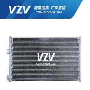 AC Condenser CHRYSLER PTCRUISER F28010 OEM 05093598AE