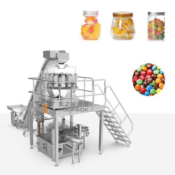 Multi Function Automatic Jar Bottle Can Cotton Jelly Popcorn And Peanut Puffed