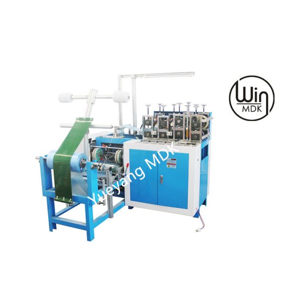 Buy Anti Rust Plastic Shoe Cover Making Machine at wholesale prices