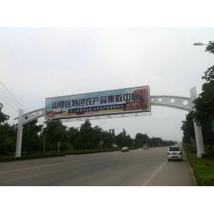 Quality Gantry billboard for sale