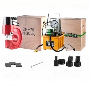 CH-70 Metal Sheet 350kn Hydraulic Hole Punch Machine