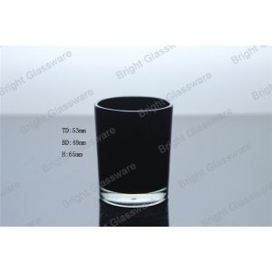 Frosted Glass Candle Holder