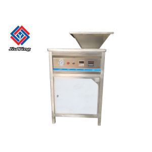 Stainless Steel Commercial Electric Onion Peeler 300KG Per Hour