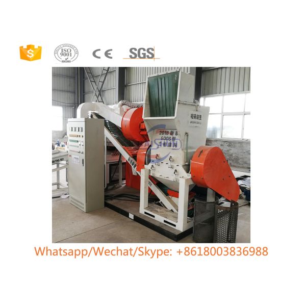 Buy Automatic Copper Cable Wire Recycling Machinery Copper Granulator Machine at wholesale prices