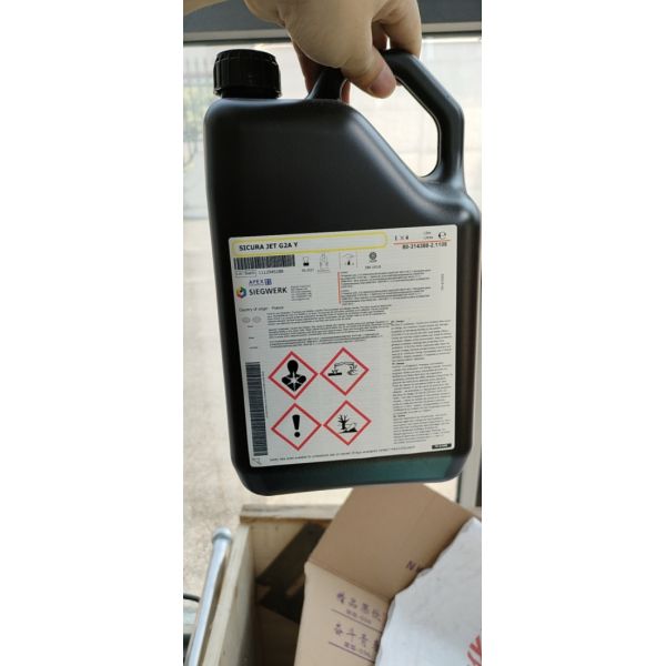 Agfa G2 Single PASS UV Ink 1000ml/Bottle Black Label Printing Ink For Rioch G5 G6 Toshiba