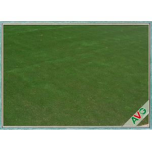 Promotional Kindergarten Lawn / Garden Artificial Turf 5 - 10 Years Warranty