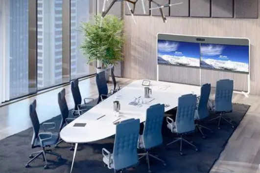 Buy Selection Guide for Video Conference Room Equipment at wholesale prices