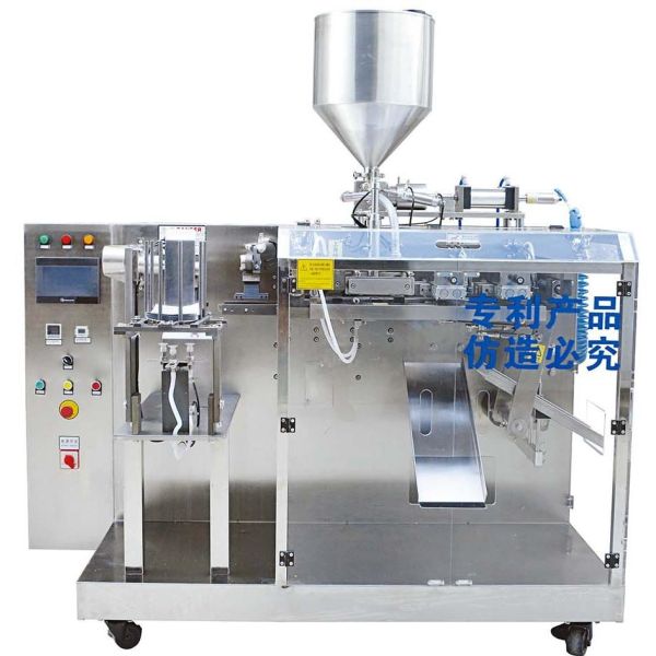 Buy Automatic Horizontal Doypack Pouch Packing Machine Small Medium Pouches at wholesale prices