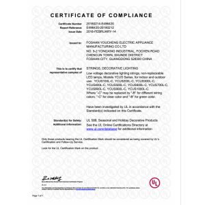 Foshan Baichuang Technology Limited Certifications