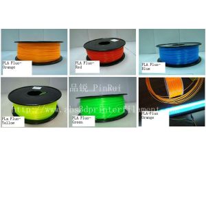 Quality PLA Filament 3d printer filament 1.75 / 3.0 mm for sale