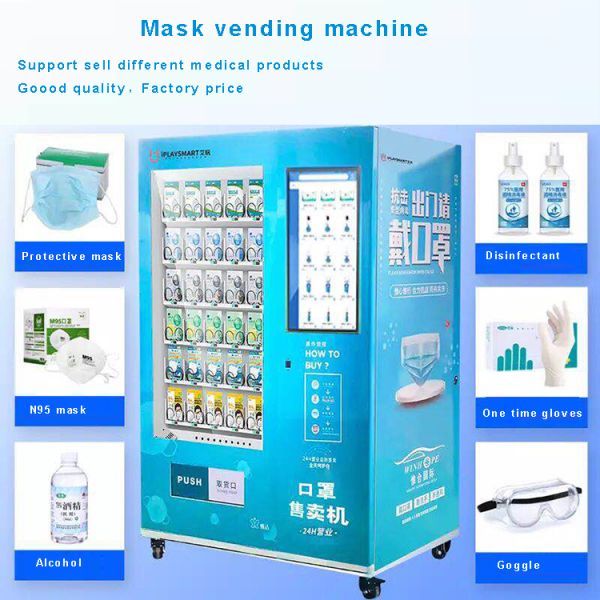 4G Gift Vending Machine