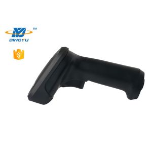 2.4GHz CMOS Handheld QR Code Scanner 1D 2D Wired 3mil