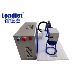 China Handheld Portable Fiber Laser Marking Machine For Large Device Coding Leadjet OEM ODM on sale China Handheld Portable Fiber Laser Marking Machine For Large Device Coding Leadjet OEM ODM on sale