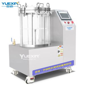 Immersion Environment Mobile Visual Leak Tester Equipment 30m