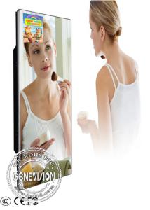 Quality 32 Inch Wall Mount Interactive Mirror Digital Signage With Human Sensor for sale