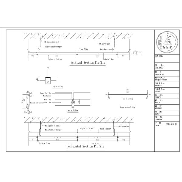 Lay In Perforated Metal False Ceiling Aluminum Suspended Ceiling Panel with T / Tee Bar Ceiling