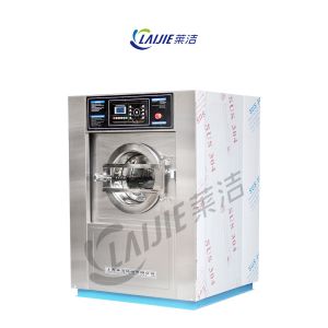High speed Industrial clothes washing machine laundry washer extractor