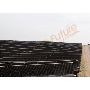 Quality Automatic Q235B Q355B PV Tracking System 150w High Operation for sale