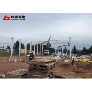 Prefabricated Steel Structure Metal Frame Warehouse Office Building