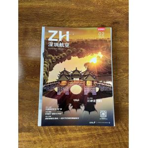 Customized Kids Picture Book Printing With Lamination Saddle Stitching