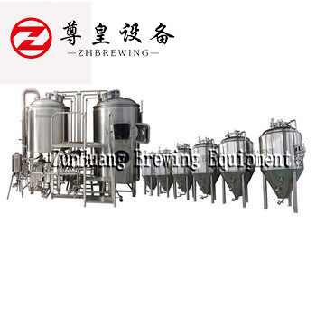 Buy 380V SS Commercial Beer Brewing Equipment Silver Color 500L / 1000L Capacity at wholesale prices