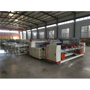 China Automatic Feeding Two Sheets Folder Gluer Pressing Type Machine Long Time on sale